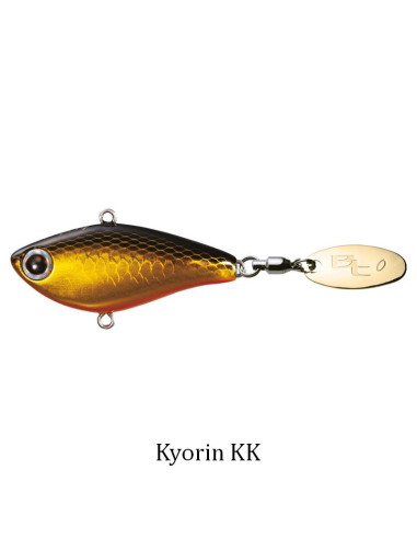 Shimano Bantam BT Spin 45mm 14g