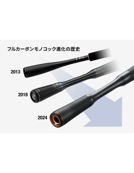 Shimano 24 Poison Adrena Haspel 270LP2 213cm 3-12g 2pc